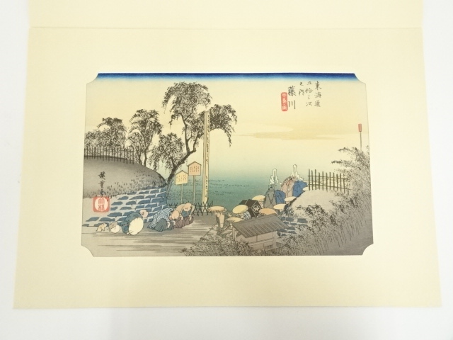 Paintings & Calligraphy